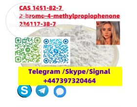 CAS 1451-82-7 2-bromo-4-methylpropiophenone