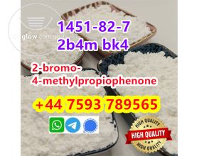 cas 1451-82-7 2B4M BK4 Powder 2-bromo-4-methylpropiophenone