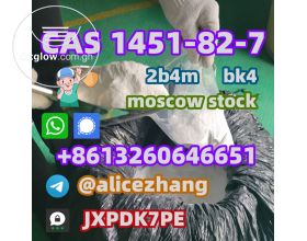 CAS 1451-82-7 2b4m bk4 ready stock pick up best price safe delivery telegram:@alicezhang