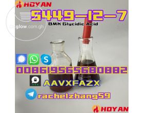 cas:1451-82-7 2b4m supply-powder-2024supply