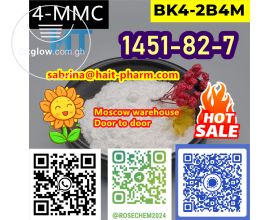 CAS 1451-82-7 shipped from the overseas warehouse with low price +8615355326496