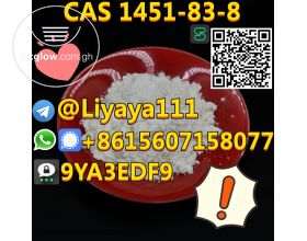 CAS 1451-83-8 2B4M High Purity