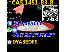CAS 1451-83-8 2B4M High Purity