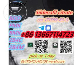 CAS 171599-83-0 Sildenafil citrate  Threema: SFTJNCW5