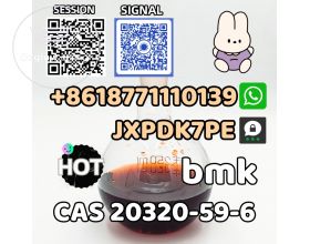 CAS 20320-59-6 Diethyl(phenylacetyl)malonate BMK Oil competitive price high purity threema:JXPDK7PE
