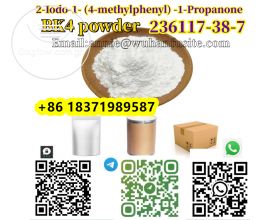 CAS 236117-38-7 2-Iodo-1-(4-Methylphenyl