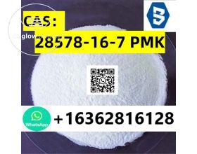 CASï¼š28578-16-7 PMK 