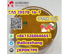 CAS 28578-16-7 PMK ethyl glycidate PMK Oil bluk price high purity whatsapp:+8613260646651