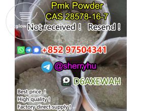 CAS 28578-16-7 PMK Ethyl Glycidate/PMK Oil CAS 28578-16-7 Canada
