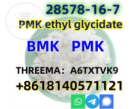 CAS 28578â€“16â€“7 PMK ethyl glycidate NEW PMK POWDER