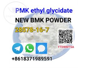 CAS 28578â€“16â€“7 PMK ethyl glycidate NEW PMK POWDER europe warehouse stocks