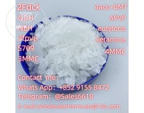 CAS 40054-73-7   CAS2894-61-3  CAS 14680-51-4