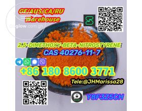 CAS 40276-11-7 2,5-DIMETHOXY-BETA-NITROSTYRENE Threema: Y8F3Z5CH		