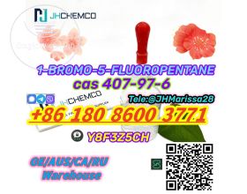 CAS 407-97-6 1-BROMO-5-FLUOROPENTANE Threema: Y8F3Z5CH		
