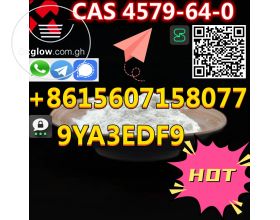 CAS 4579-64-0 D-Lysergic Acid Methyl Ester 
