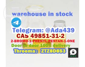 CAS 49851-31-2 2-Bromo-1-Phenylpentan-1-One Purity 99% JOA Bottled, bagged China