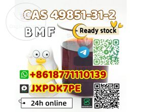 CAS 49851-31-2 bmf stealthy packaging high quality factory supply telegram:@alicezhang