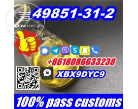 CAS 49851-31-2,buy 2-Bromo-1-phenyl-1-pentanone