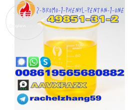 CAS:49851-31-2 LIQUID YELLOW OIL  2024BK4 