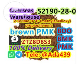 CAS 52190-28-0 factory supply fast delivery ready stock