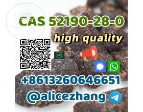 CAS 52190-28-0 factory supply fast delivery ready stock whatsapp:+8613260646651