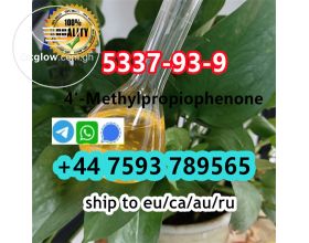 cas 5337-93-9 liquid 4'-Methylpropiophenone