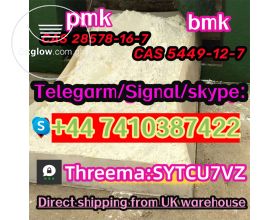 CAS 5449-12-7 BMK Diethyl(phenylacetyl)malonat  Telegarm/Signal/skype: +44 7410387422