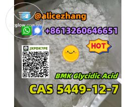 CAS 5449-12-7 BMK Glycidic Acid BMK powder high quality factory supply telegram:@alicezhang