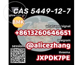 CAS 5449-12-7 BMK Glycidic Acid BMK powder high quality factory supply telegram:@alicezhang