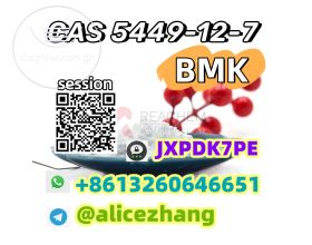 CAS 5449-12-7 BMK Glycidic Acid BMK powder high quality factory supply telegram:@alicezhang