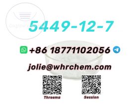 CAS 5449-12-7 BMK Glycidic Acid sodium salt safe delivery local warehouse