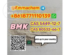 CAS 5449-12-7 BMK powder high quality factory supply telegram:@Emmachem