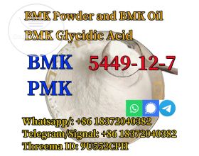 CAS 5449-12-7 New BMK Glycidic Acid for sale Europe warehouse