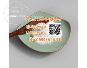 CAS 584-08-7 Potassium carbonate china supply