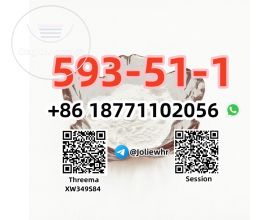 cas 593-51-1 Hot selling High Quality Factory Supply