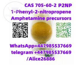 CAS 705-60-2 P2NP 1-Phenyl-2-nitropropen