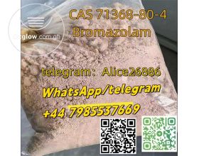 CAS 71368-80-4 Bromazolam