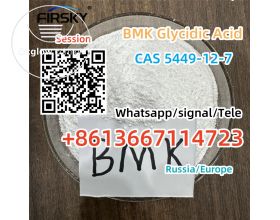 Cas 7361-61-7 Xylazine Threema: SFTJNCW5