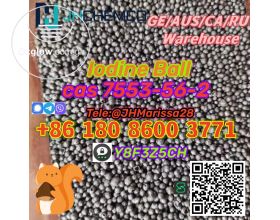 CAS 7553-56-2 Iodine Ball Threema: Y8F3Z