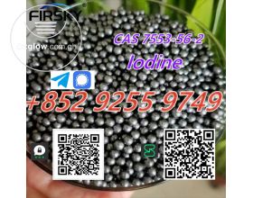 CAS 7553-56-2 Iodine tele@Angeli338 better find Angelina