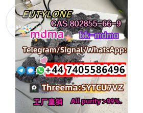 CAS 802855-66-9 EUTYLONE MDMA BK-MDMA  Telegarm/Signal/skype: +44 7405586496