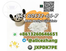 CAS 80532-66-7 BMK Powder stealthy packaging factory price telegram:@alicezhang