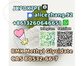 CAS 80532-66-7 BMK Powder stealthy packaging factory price telegram:@alicezhang
