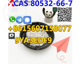 CAS 80532-66-7 Professional Supplier 99% high purity BMK methyl glycidate