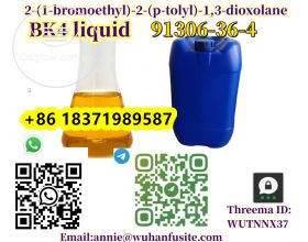 CAS 91306-36-4 2-(1-bromoethyl)-2-(p-tol
