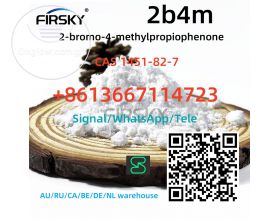 CASÂ 1451-82-7Â 2-bromo-4-methylpropiophenone +8613667114723 special line