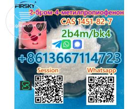 CASÂ 1451-82-7Â 2-bromo-4-methylpropiophenone bk4/2b4m Threema: SFTJNCW5