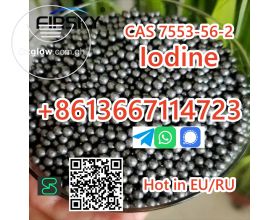 CASÂ 7553-56-2Â Iodine +8613667114723 bulk stock wholesale price