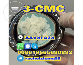 CAS":008619565680882 1451-82-749857-31-2