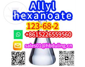 China Direct Sales Allyl hexanoate (CAS 123-68-2) WhatsApp+86152256559560